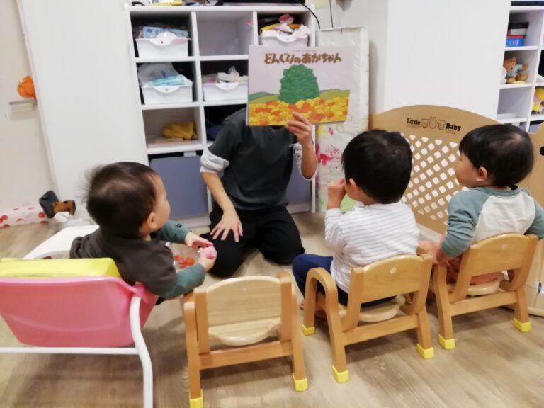 絵本 お部屋遊び 園児
