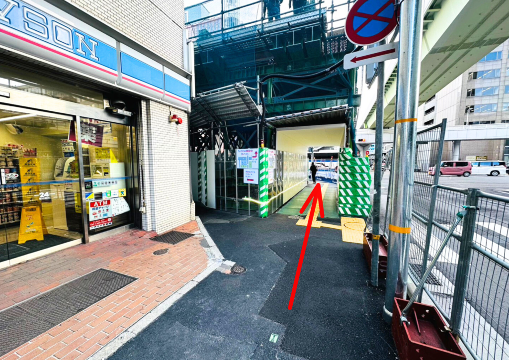 三宮駅近くのローソン