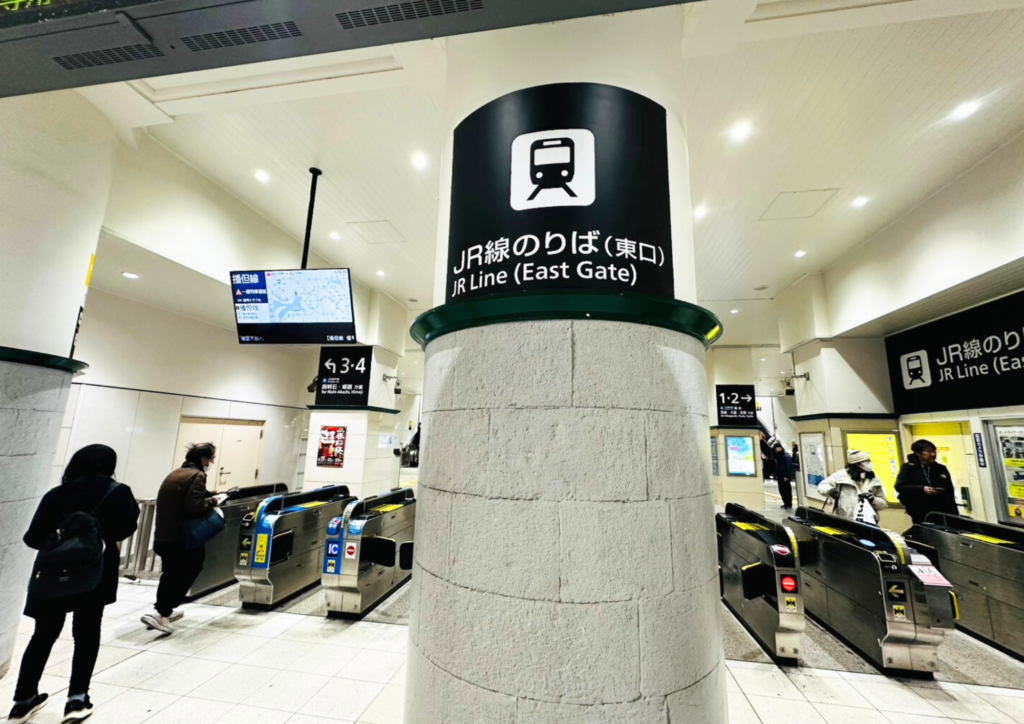 JR神戸線の三ノ宮駅東口